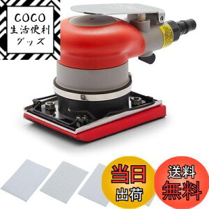 yzPronese GA[I[r^T_[ GA[T_[ zoI[r^T_[ C@ ᑛEU }WbNe[vpbhE70*100mm p dS^Cv @\ S