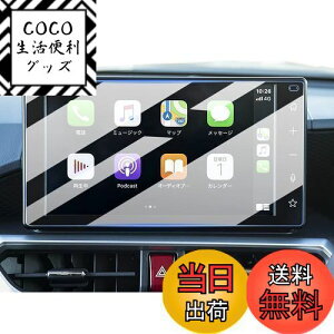 yzLUWU CY/bL[/[~[ 9C`fBXvCI[fBI pKXیtB CY/bL[/[~[/nC[bg/^gȂ ɓKp x^b` LYEEC