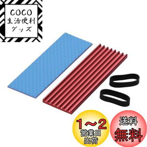 yzIEebN M.2 2280 SSDp q[gVN M`V[g ŒpVRSZbg EXTREME COOL M2 bh OWL-SSDHS03PS