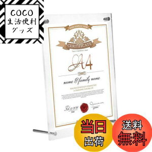 yzPARIS LOVER ANtHgt[ a4 ʐ^ X^h^Cv ʓ z ܏ `[t[ F菑 C iؖ X܂POP ql̍i