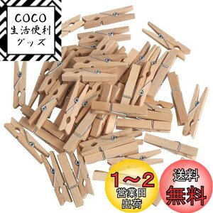 yzCCINEE ~j ؐNXs ؐF 45mm 50 ؐNbv EbhNbv s` NXs oT~ 󏬕s` ʐ^p (45mm 50)