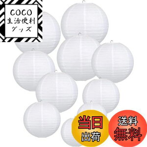 yzLIHAO   傤  y[p[^ 10 TCY ~  ~ čՂ V~ ~ Cxg t  ی^ n  zCg
