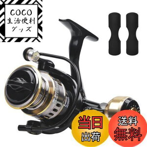 yzSHADDOCK XsjO[ Cނ 4000 [ oX V[oX WMO SҍœK S 12BB 5.2:1 ϏՌ őhO10kg E [V[gJo[2{t