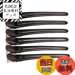 yzZHEJIA _bJ[ vp eƊE Ɩp ՂȂ 120mm  ~߃St  wA[Nbv ܂Ƃߔ 6{Zbg