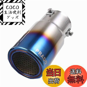 yzyLife Design Johnson.42zg^ hN[U[ vh 150n p }t[Jb^[ vh e[X[g rCe[pCv vh JX^ Op[c }t[@\t PRADO