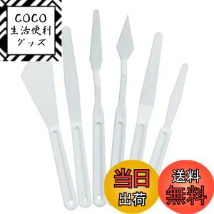 yzRICISUNG pbgiCt yCeBOiCt GiCt vX`bN12s[XZbgGAANG̋AGppXeiCt 12PC