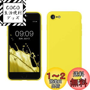yzkwmobile X}zP[X Apple iPhone SE3 / iPhone SE2 / iPhone SE (2022) / iPhone SE (2020) / iPhone 8 / iPhone 7Ή P[X - ɔ TPU VR }CNt@Co[ ܂΂䂢 CG[
