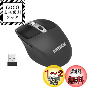 yzArteck 2.4G CX }EX USBVo[ lԍHwɊÂ݌v ÉNbN TCh{^ }EX Rs[^[AfXNgbvAPCAbvgbvAWindows 11/10/8/7Ƃ