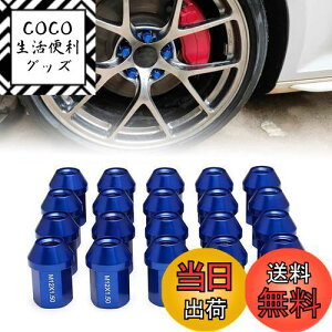 yzVEHSUN A~ zC[ibg ^Cibg [VOibg zC[bNibg M12 x P1.25 35mm 20Zbg J[ibg ܃ibg y h~ bNibg p\P