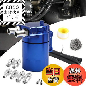 yzVEHSUN ICLb`^N 300ml A~ ėp ICLb` obtt ~^ z[Xjbvt Oa 11 13 16 z[Xt I[goC  oCN 