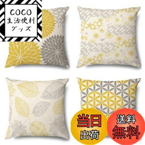 yzYunJeude NbVJo[ 45 45 4Zbg k 􉽊w͗l Ⴄ l    t@Xi[ _ ƒ둕   lGʗp CeA xbh[(CG[)