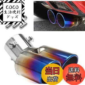 yzVEHSUN }t[Jb^[ 2{o  XeX ta 30mm`60mm fA y ėp ˏグ a GAp[c hXAbv `^ J[