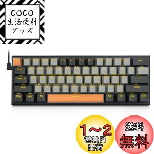 yzefJjJL[{[h61L[ Ԏ̗p̃Q[~OL[{[h FLEDobNCgt 60^RpNgL[{[h USBLpz Windows/MacɑΉQ[pL[{