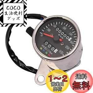 yzDclcrb oCNp Xs[h[^[ @B tȒP  ėp oCN[^[ fW^ hUo[ sv oCN ubN (ubN)
