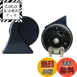 yz z[ 12V Ή Kp郌NTX TEh  NNV h ėp 110db  ቹ 2Zbg Kpg^/z_/jbT/XYL ėp (g^ z_ jbT 