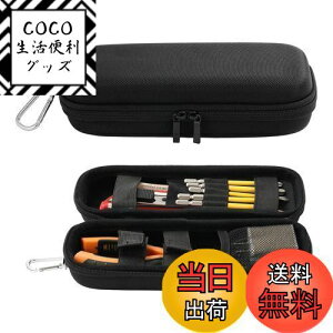 yz220usb dhCo[ [P[X Housolution H{bNX H[|[` c[P[X yP[X^ ܂Ƃߎ[ e ϋvIbNXtH[hEVAf Jrit Black