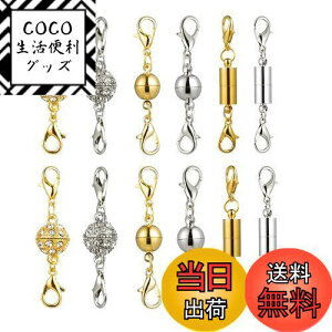 yzYFFSFDC lbNX ߋ }Olbgߋ ȒP CNXv Ghp[c WG[p p DIYp Ntg [ܕt 12Zbg