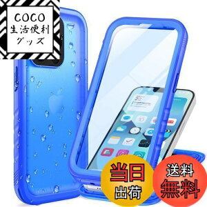 yzCozycase iPhone 13 Pro Max p P[X - iPhone 13 Pro Max p hP[X - Sh ho 2m ϏՌ 360x S  y ČR Jی Xgbvt C C Be \ iPhone13P