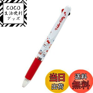 yzTI(SANRIO) n[LeB OHM WFbgXg[ 3F{[y 982075