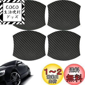 yz4  Y m[g E12 E13 NOTE e-Power E12/HE12/NE12/E13 Dualis J10n Elgrand E52n Leaf ZE0n ZE1n Serena C25,C26,C27n Skyline V36,V37n ɓK hAnhveN^[ F