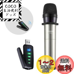 yzCX}CNUSB ALVOXCON nh^}CN UHF RfT[}CN RpNg nhwh}CN ZOOM p\R/Xs[J[/iPhone/AndroidtHΉ ^^ g j^