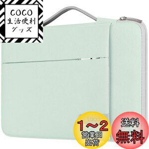 yz[Lacdo] 14C` 360°ی ϏՌ m[gp\R P[X Ή HP Lenovo Dell ASUS Acer Chromebook 14 / HP Stream 14 / Dell Inspiron 14 / Lenovo IdeaPad 14 / Acer Spin 3 / ASUS ZenBook 14 H p\RP[