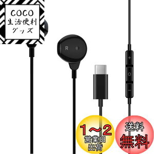 yz^Cv c Cz L }CNt Ήiphone16 Pro max plus/iPad 10 Air4 5/mini/MacBook Ci[C[^ dቹ ʘb\ Ή SamsungGalaxy/Google Pixel 6a 7 8a 8/Xperia/arrows/OPPO/Switch 