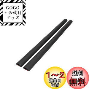 yzy.co.jpzG[(amon) Év ؂艹h~[ hA Z^[s[p 30mm×490mm×12mm 4820 S 