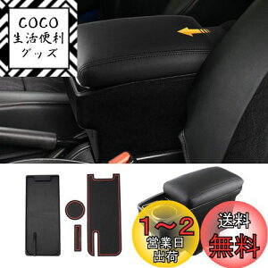 yzLIMSTYLE XYL V^Wj[ JB64W/JB74W pA[Xg ԓ[R\[{bNX XCh hNz_[@\ I| Iu gC e hCu JI