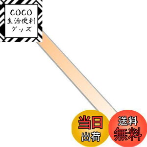 yzlZT[Cg  LED o[ Cg [d 3000mAh LrlbgCg 60cm dF ^݌v 茳 }Olbg LEDCg zHsv ȃGl  x Px  