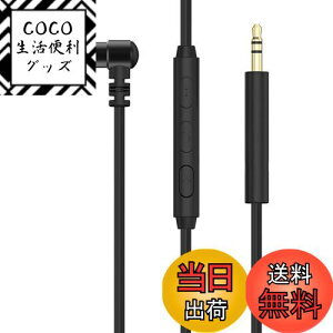 yzCubilux 3.5mm to 2.5mmwbhzP[uA}CNtwbhzP[uABose QuietComfort UltraANoise Cancelling NC700AQC45/35/25ASoundLink AE2 OE2ASennheiser PXC 550/550-II, JBL Tune 760NC/750BTNC L