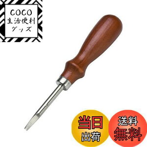 yzւ肨Ƃ 1.0mm U[Ntg vH XeX wƂ U[NtgLbg U[ v kv dグ H  ʎ c[ DIY |