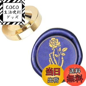 【送料無料】CRASPIRE シーリングスタンプ バラ ヘッドのみ フラワー ワックスシールスタンプ 交換真鍮銅頭 復古風 洋式 結婚式 告白 招待状 メッセージカード 誕生日の封筒の装飾 DIY用