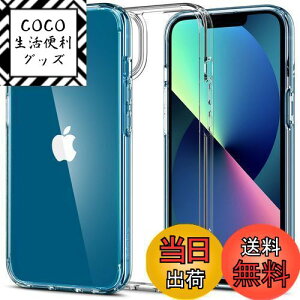 yzSpigen iPhone13MiniP[X  ϏՌ ČRMILKi擾 TPU op[P[X 2d\ 菝h~ ϗ} CX[dΉ EgEnCubh ACS03317 (NX^ENA)