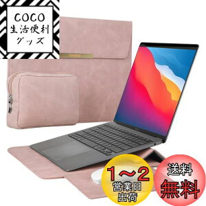 yzTOWOOZ y܂ݎzMacBook Air/Pro P[X 13-14 C` 2024NV^M2/M1 ^ ϏՌ X[uP[X h LY  h~ MacBook Air/Pro P[X 13C`/New Macbook Air P[X 13.6 C