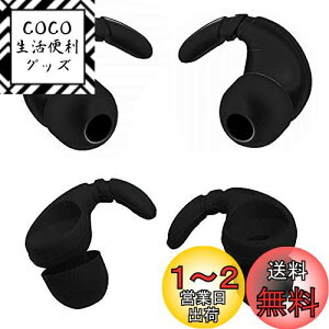 yzA-Focus Ji^Czp C[tbNtC[s[X a_C3.5-4.5mm~`Ji^CzΉ SO-NY MDR/XBACzp h~ h~ tBbg VR 1T