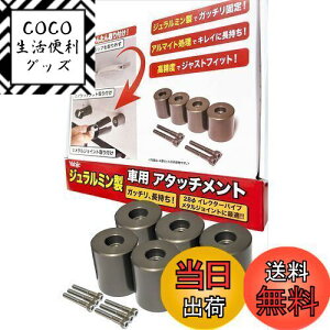 yzYabiic 28 CN^[pCv Xy[VApCv W~ A^b`g A~A^b`g DIY   Ԓ Lv [LA ނ bhz_[ W[ 