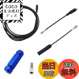 yzCTRICALVER oCN P[u [eBOc[Lbg, vdl̎C]ԃP[u