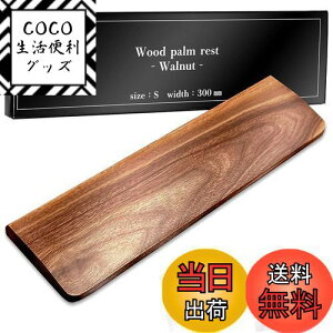 yzyGOODAfځzEnich agent ؐXgXg EH[ibg C ؍ގgp ׂ~ߕt L[{[hp p[Xg  (Si300mmj)