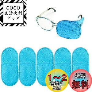 yzRICISUNG  ߂˃A 6 ACpb` Ύ Cpb` KlJo[ AC}XN KlɌŒ肷 ዾ ㎋ ͋ lpqp ی