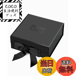 yzJiaWei Mtg{bNX 24 x 24 x 9.5cm, v[gڂ {t,  Mtg{bNX, v[g{bNX, ӂt}Olbgv[gڂ, , ԉŉYl, 