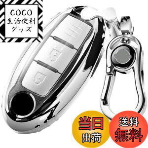 yz[GUPDES] AMACHER NISSAN Y X}[g L[P[X fCY Zi GNXgC GOh XJCC m[g L[u W[N fAX t[K }[` [t [m 