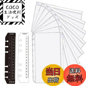 yzVXe蒠tB t@Xi[|Pbg LOORIPRO oCuTCY NA|Pbg8 Zbg K 2t 6VXe蒠p