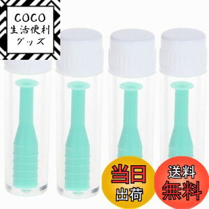 yzYFFSFDC 4Zbg R^NgY O PAXeBbN _炩f } ~}  ͂֗ (O[)