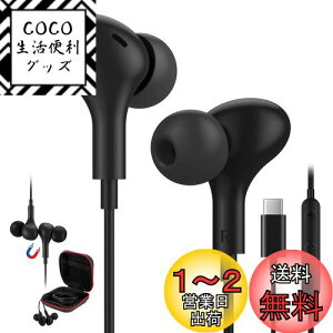 yz^Cv c Cz L }CNt Type C Cz ΉiPhone 16 15 Pro Max Plus/iPad Pro/iPad 10 Air 4 5 mini 6/Macbook/Samsung Galaxy/Google Pixel 8 8a 7a 6a/AQUOS/OPPO/p\R PCp Ji^ hifi