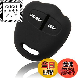 yz[MALAKO] jbT ~crV L[XL[p VRJo[ 2{^ ubN fCY fCY[NX ekS pWF~j T[ ~jLu gb| h~ Y NISSAN OH