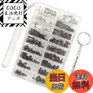 yzm[gp\RplWZbg pm[gp\R˂ m[gPCplW ssd 355{ [P[Xt ȂǏCpɓKI