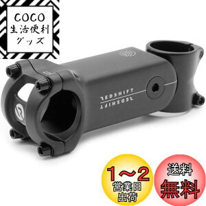 yzREDSHIFT ShockStop Suspension Stem for Oversized, Non-Standard 1-1/4in (31.8mm) Steerer Tubes, Shock-Absorbing Bike Handlebar Stem for Road, Gravel, Hybrid and E-Bikes, 6 Degree x 80 mm