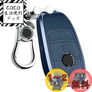 yzPELKERDR xcp L[P[X +U[ L[Jo[ L[z_[ A NX B NX C NX E NX S NX CLS Coupe V^ CLA GLC GLE G NX GNgbNL[ X}[gL[