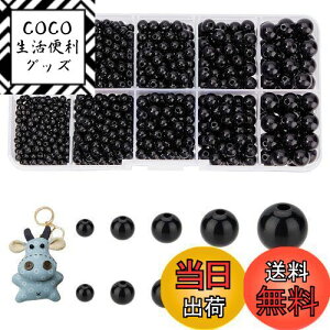 yzPH PandaHall r[Y 1380 ʂݖ ڋ  l` l` AC  ڃp[c DIYD Ntg  ubN 5TCY 3mm/4mm/5mm/6mm/8mm